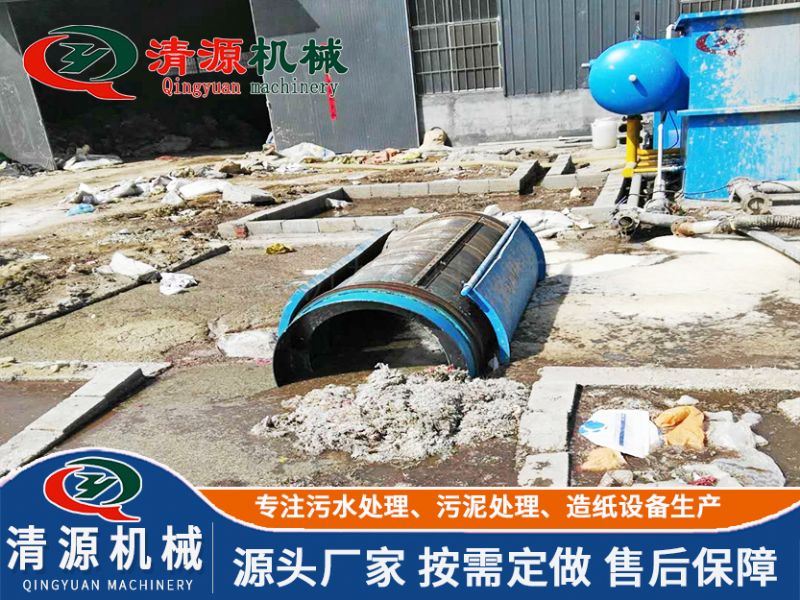 河北石家莊洗塑廢水處理設(shè)備微濾機項目