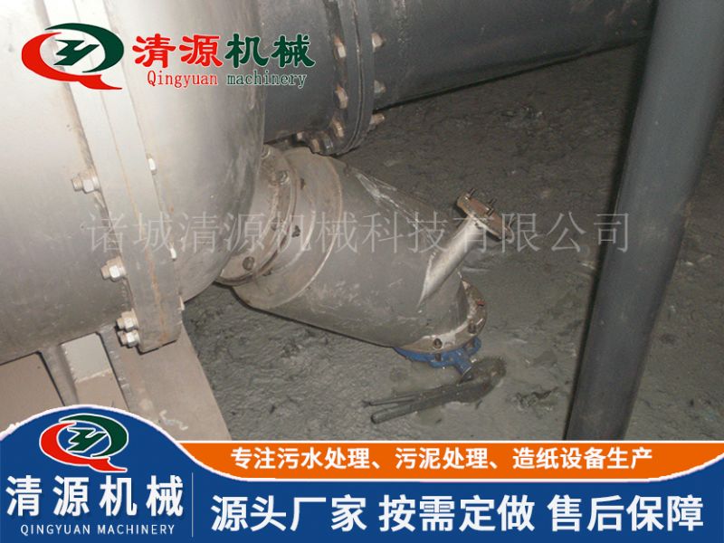 云南云荷紙業壓力篩造紙紙漿線項目